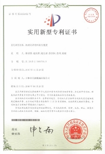 瀝青站冷骨料除塵裝置
